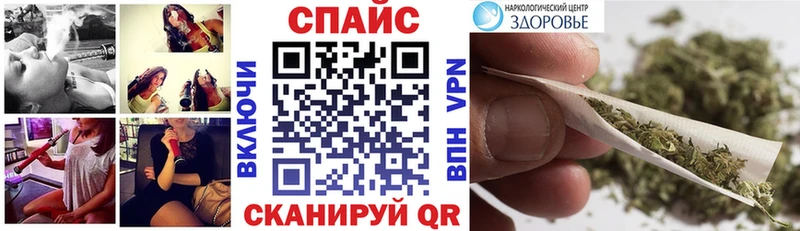Бутират буратино  даркнет сайт  Бабаево 