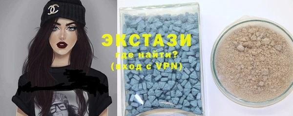 тгк Аркадак