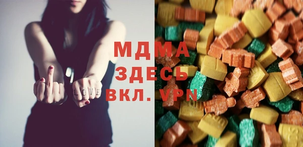 герыч Алзамай