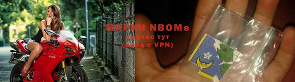 тгк Аркадак