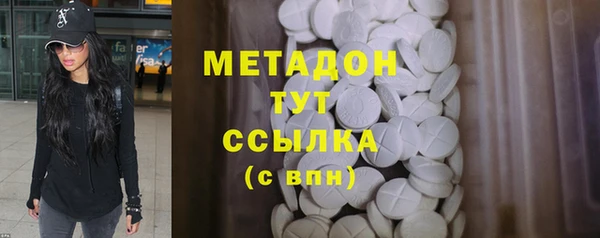 мет Алексин