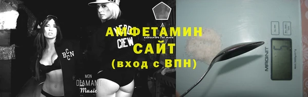 прущие грибы Алексеевка