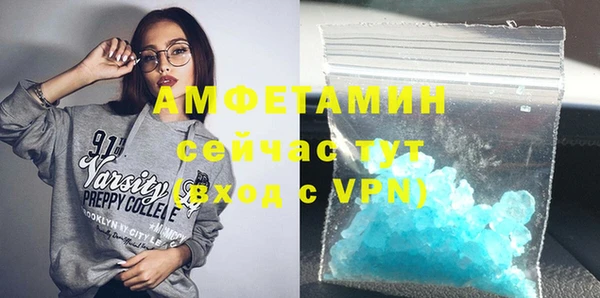 кокаин колумбия Армянск