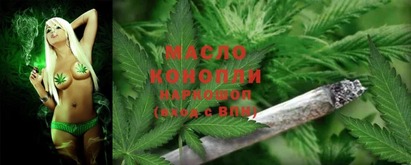 кокаин колумбия Армянск