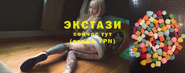 кокаин колумбия Армянск