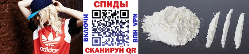 блэк спрут как зайти  Бабаево  Метамфетамин витя 