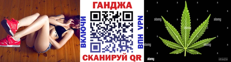 МАРИХУАНА Amnesia  Бабаево 